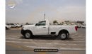 نيسان نافارا NISSAN NAVARA 2.5L DIESEL XE 4X2 MT SC PLUS 2023