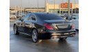 مرسيدس بنز S 400 AMG