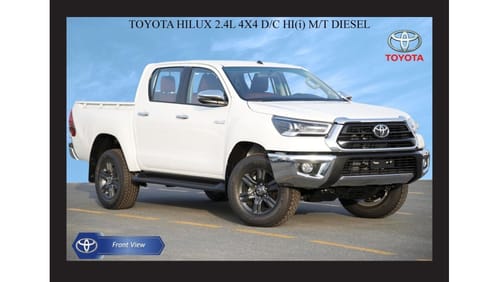 تويوتا هيلوكس TOYOTA HILUX 2.4L 4X4 D/C HI(i) M/T DSL 2024 Model Year Export Only