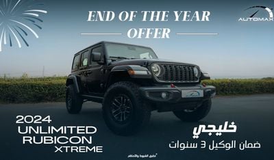 Jeep Wrangler Unlimited Rubicon Xtreme V6 3.6L , 2024 GCC , 0Km , With 3 Years or 60K Km Warranty @Official Dealer