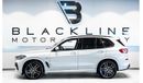 BMW X5 2023 BMW X5 xDrive 40i Masterclass Edition, 2027 BMW Warranty + Service Contract, Low Kms, GCC