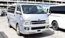 Toyota Hiace Super GL