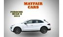 بورش ماكان 0% DP  - AGENCY MAINTAINED - PORCSHE MACAN S 2015 - PANAROMIC ROOF - 3.0TC V6 4WD - WELL MAINTAINED