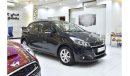 بيجو 208 EXCELLENT DEAL for our Peugeot 208 1.6L ( 2019 Model ) in Grey Color GCC Specs