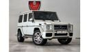 مرسيدس بنز G 63 AMG AMG 5.5 L-8 Cyl--Full Option-Low Kilometer Driven -BanK Finance Facility