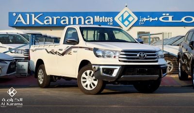 Toyota Hilux 2.4L 4x2 Manual - Single Cab