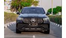 Mercedes-Benz GLE 53 Mercedes Benz GLE53 AMG 2021 GCC Under Warranty From Agency