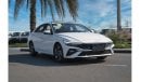 Hyundai Elantra 2024 | HYUNDAI ELANTRA | 1.5L | CVT GLX | ELITE VERSION