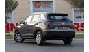 هيونداي كريتا Std 1.5L Hyundai Creta 2022 GCC under Warranty with Flexible Down-Payment.