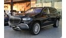 مرسيدس بنز GLS600 Maybach Mercedes-Maybach GLS 600 SUV, V8 Biturbo with Mild Hybrid Drive, Model 2023, Color Black