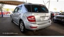 مرسيدس بنز ML 350