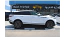 Land Rover Range Rover Velar 2.0L - BRAND NEW CONDITION