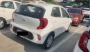 Kia Picanto 1.2L - White & Silver Quantity Available