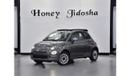 Fiat 500C EXCELLENT DEAL for our Fiat 500 Cabrio 1.4L ( 2024 Model ) in Grey Color GCC Specs