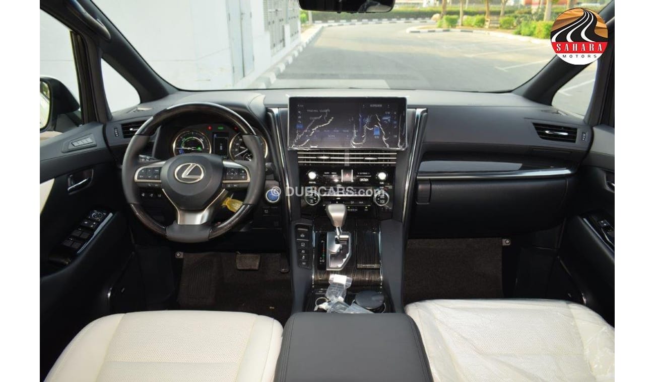 Lexus LM 300H Executive 2.5L  7-Seater AT