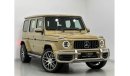 مرسيدس بنز G 63 AMG Std