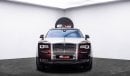 Rolls-Royce Ghost 2016 - GCC