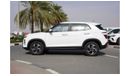 هيونداي كريتا 2023 Hyundai Creta 1.5L Petrol