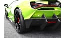 Lamborghini Revuelto 6.5 V12 3.8kWh AMT 4WD RIGHT HAND DRIVE