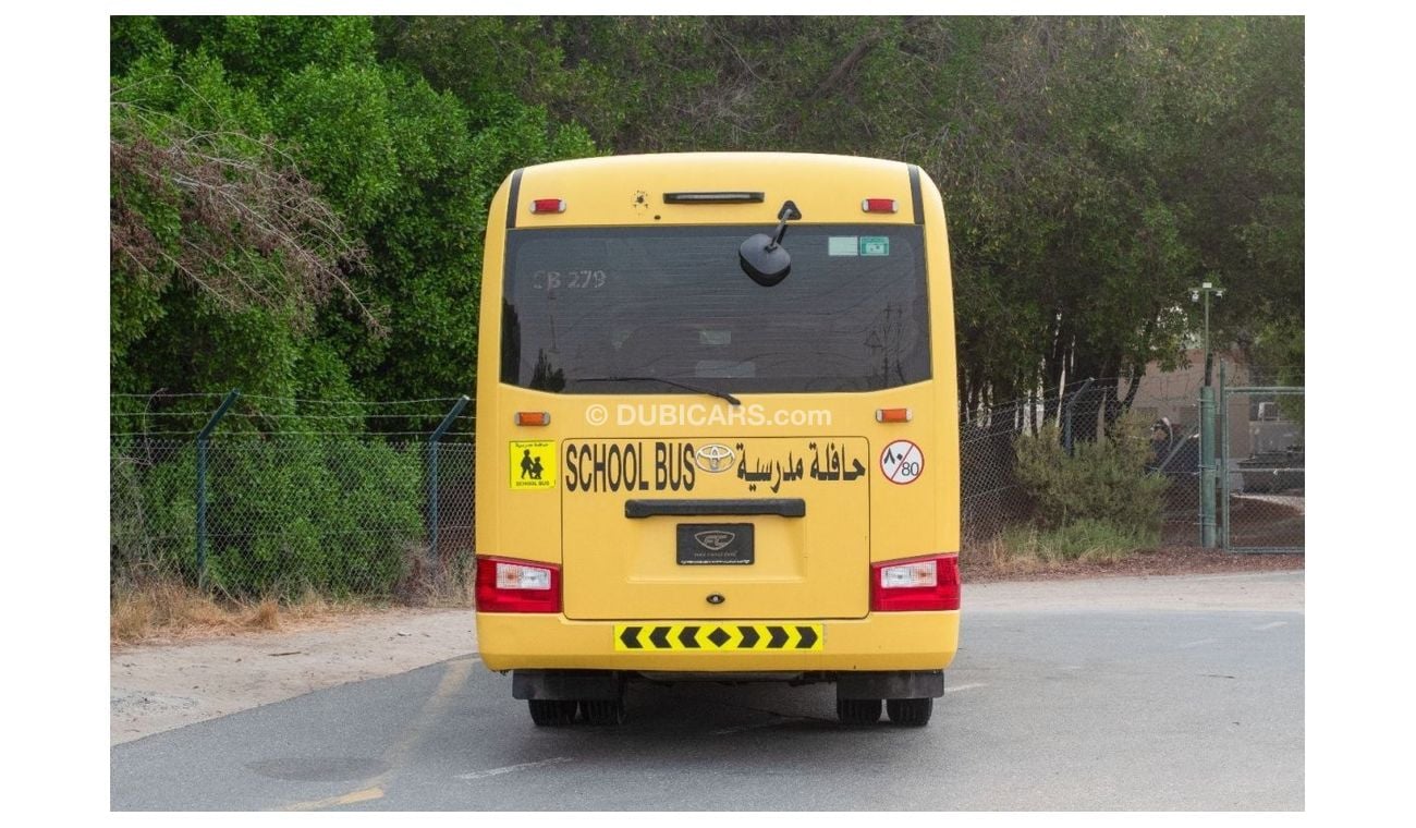 تويوتا كوستر 2020 | TOYOTA COASTER | SCHOOL BUS | 23-SEATER LCD SCREEN | AUTOMATIC DOOR | T70830