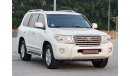 Toyota Land Cruiser VXR