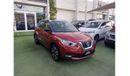 Nissan Kicks 2019 model, imported 1600 cc, red / black color, cruise control, alloy wheels, sensors, rear camera,