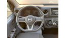 نيسان أورفان NISSAN URVAN 2.5L CX MANUAL DIESEL 15-SEATER HIGH ROOF NARROW BODY 