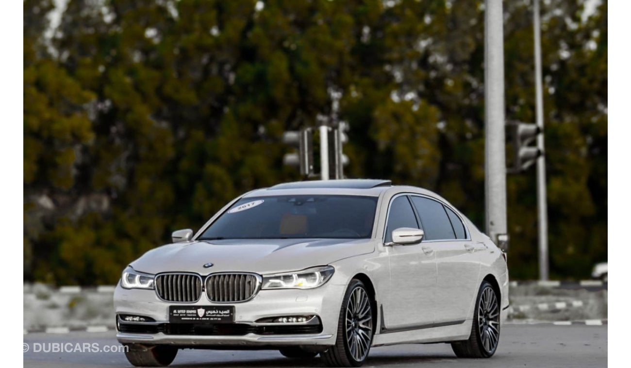 بي أم دبليو 750Li xDrive 4.4L (523 HP) BMW 750Li 2017, full option, GCC, accident-free, in excellent condition 2160 P.