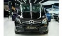 مرسيدس بنز فيانو Mercedes-Benz Viano V250 | 2024 GCC 0km | Chrome package | 360 View | Alloy Rims