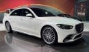 مرسيدس بنز S 580 4MATIC 2023 - American Specs