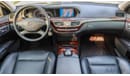 مرسيدس بنز S 400 Mercedes Benz S400 Hybird