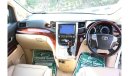 Toyota Alphard TOYOTA ALPHRED VIP  V6 FULL OPTIONS 2012 RIGHT HAND DRIVE