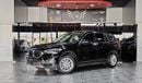 BMW X1 AED 1,300 P.M | 2022 BMW X1 | AGMC WARRANTY AND SERVICE CONTRACT | GCC | S-DRIVE20i FULL