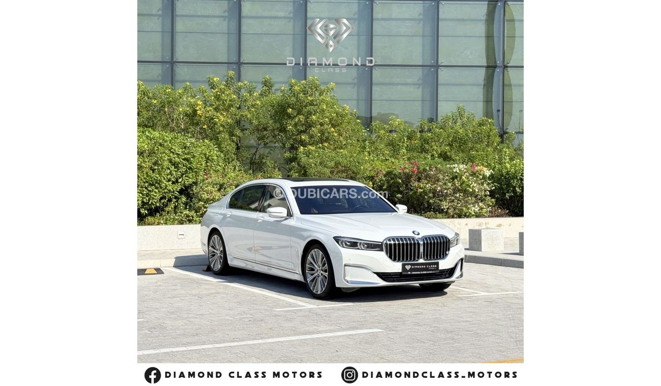 بي أم دبليو 740Li بي أم دبليو BMW 740 Li خليحي، كامل مواصفات، تحت الضمان