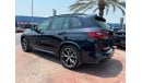 BMW X5 40i M Sport Dynamic