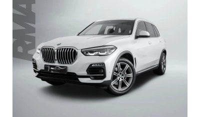 BMW X5 40i xDrive