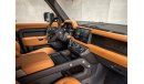 Land Rover Defender Carpathian edition//Altayer warranty//gcc