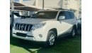 Toyota Prado 60th Anniversary