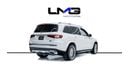 مرسيدس بنز GLS 600 FULLY LOADED | MAYBACH GLS 600 | REAR TVS | LEG REST | SIDE STEPS | FRIDGE INSIDE