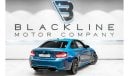 BMW M2 2020 BMW M2 Competition, 1 Year Warranty, BMW Service Contract, Low KMs, GCC