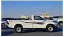 تويوتا هيلوكس Toyota Hilux Single Cab 2.4L Manual 2024