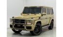 مرسيدس بنز G 63 AMG Std 5.5L 2017 Mercedes Benz G63 AMG, Warranty, Service History, Excellent Condition, GCC