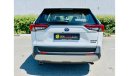 Toyota RAV4 |TOYOTA RAV 4 | VXR HYBRID | GCC SPECS | YEAR | 2023 | UNDER WARRANTY |