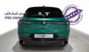 ألفا روميو تونالي Veloce | 2024 | Warranty & Service | Service History | Low Mileage | As New