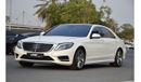 مرسيدس بنز S 400 AMG