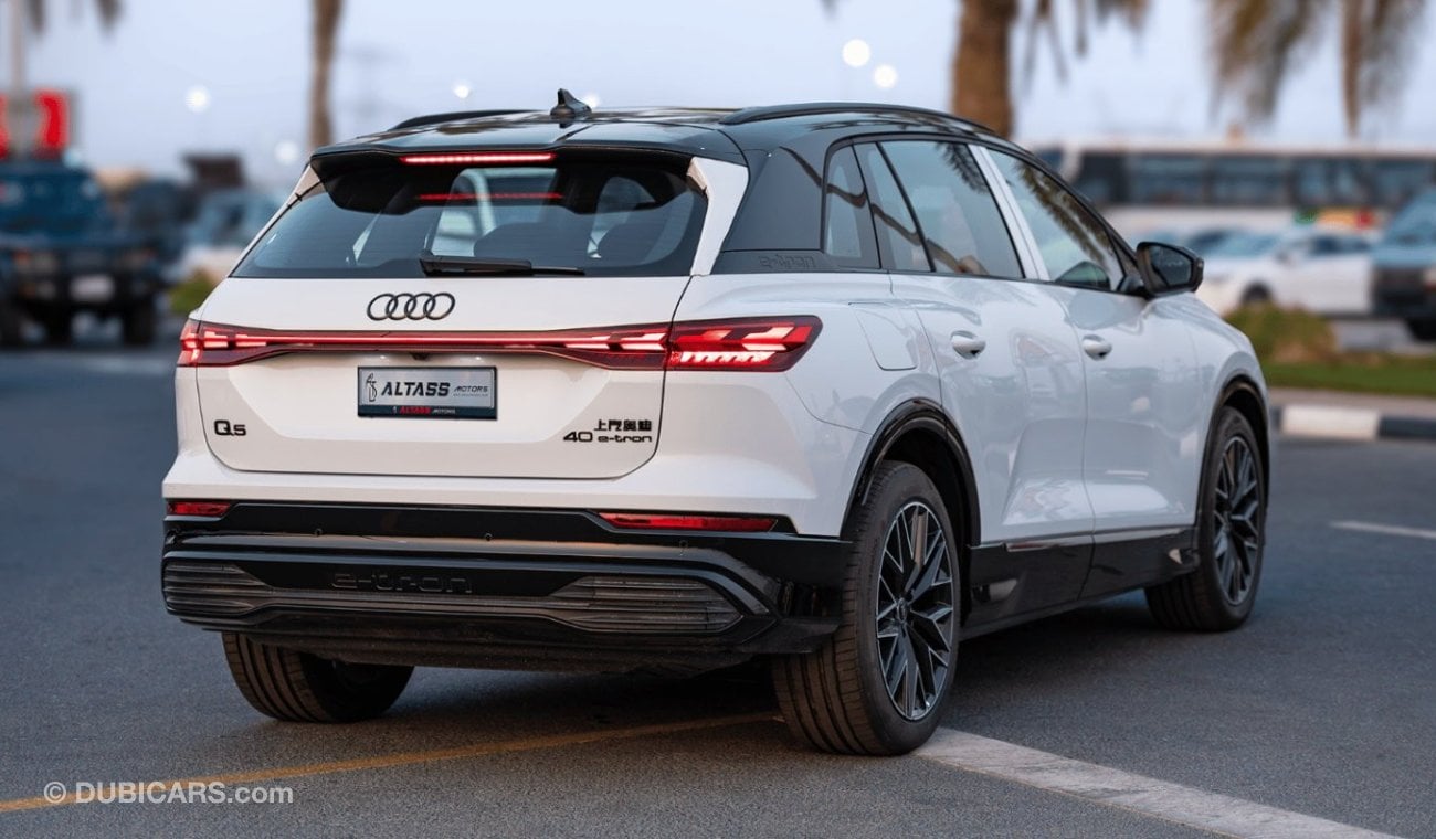 أودي اي ترون 2023 | AUDI | Q5 40 | E-TRON | KNIGHT EDITION