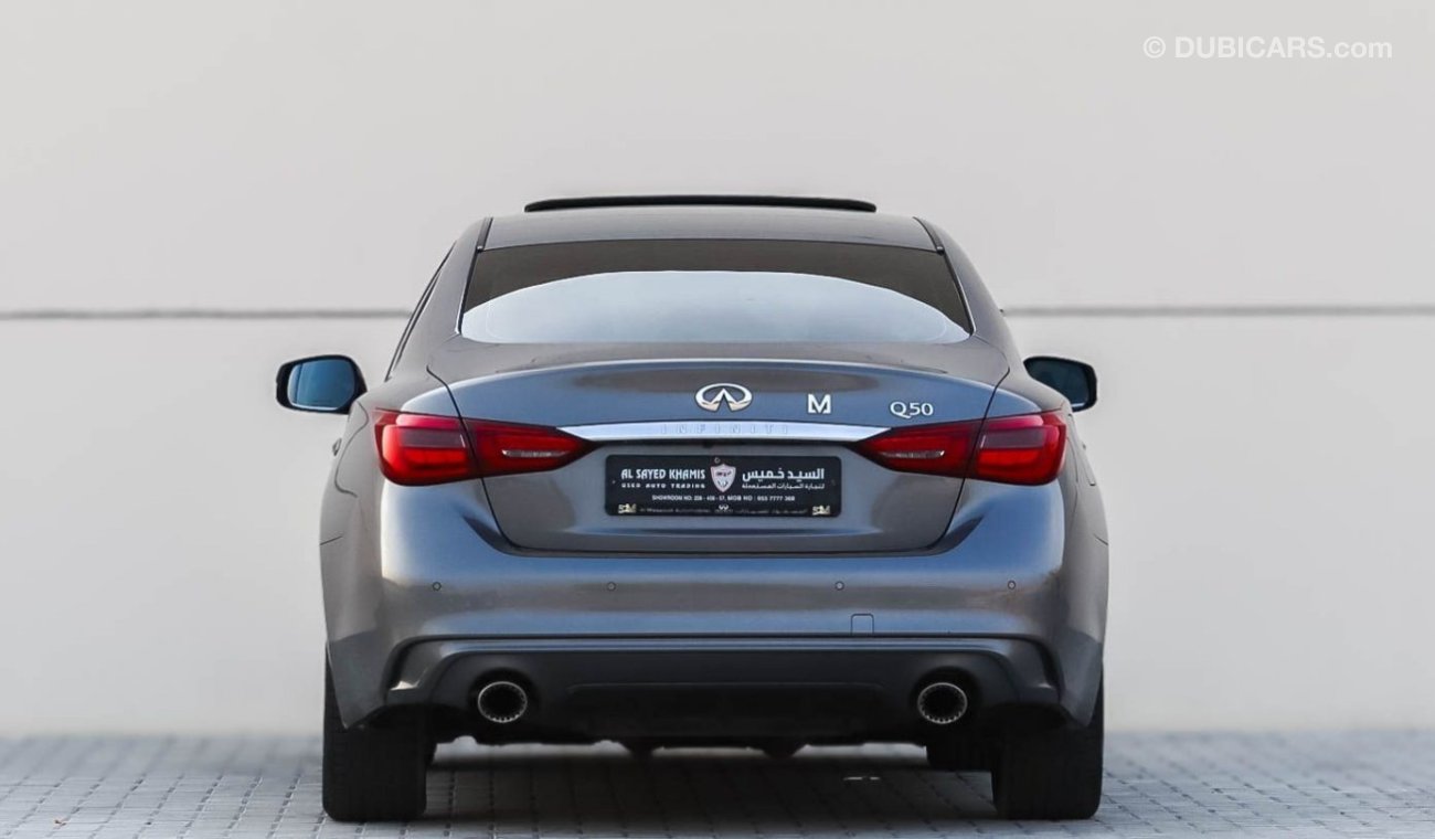 إنفينيتي Q50 2021 إنفينيتي Q50 سبورت (V37)، سيدان ذات 4 أبواب، 3 لتر 6 سلندر بنزين، أوتوماتيكية، دفع خلفي