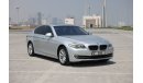 BMW 523i