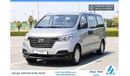 Hyundai H-1 12- Seater Fully Automatic - Petrol Engine | GCC | Excellent Condition