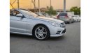 مرسيدس بنز E350 كوبيه